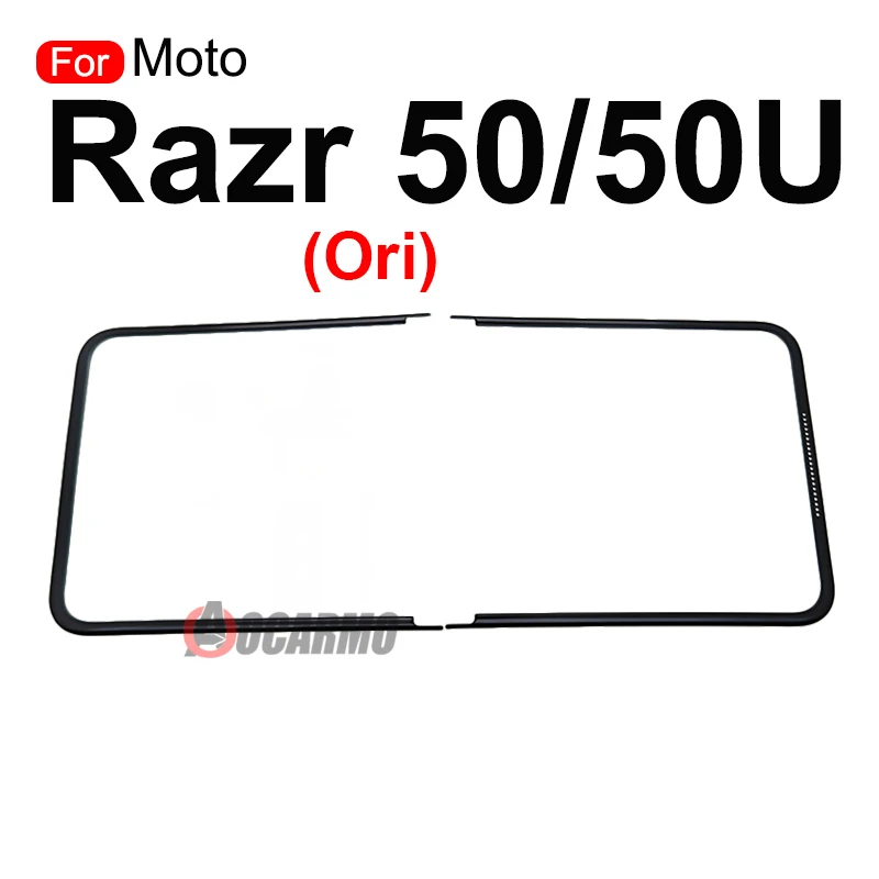 Motorola Moto Razr 50 Ultra 40 40u 전면 스크린 스탠드 중간 베젤 프레임 LCD 디스플레이 브래킷 플라스틱 Hoder 수리 부품