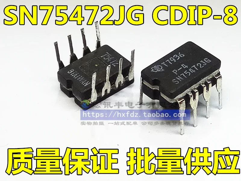 

Free shipping SN75472JG SN75472J CDIP-8 10PCS