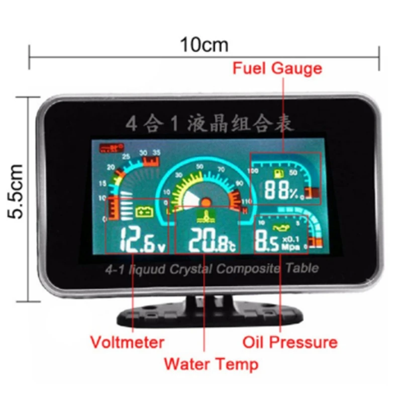 자동차 계기판 오일 압력 연료 수온 12V 전압계, LCD 디지털 알람 계량기 전압계, 4 in 1