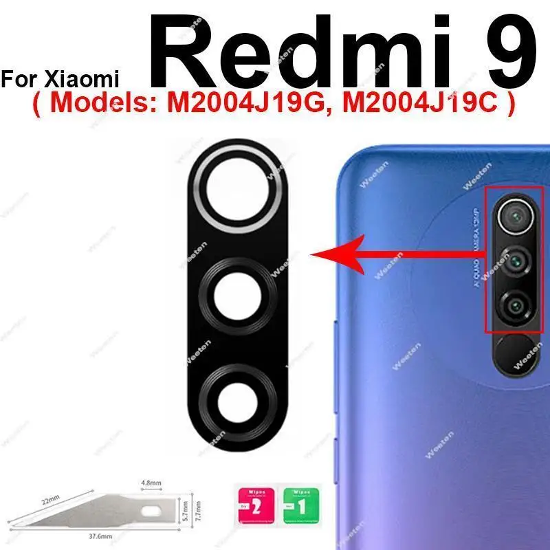 Rear Camera Lens Glass Replacement
