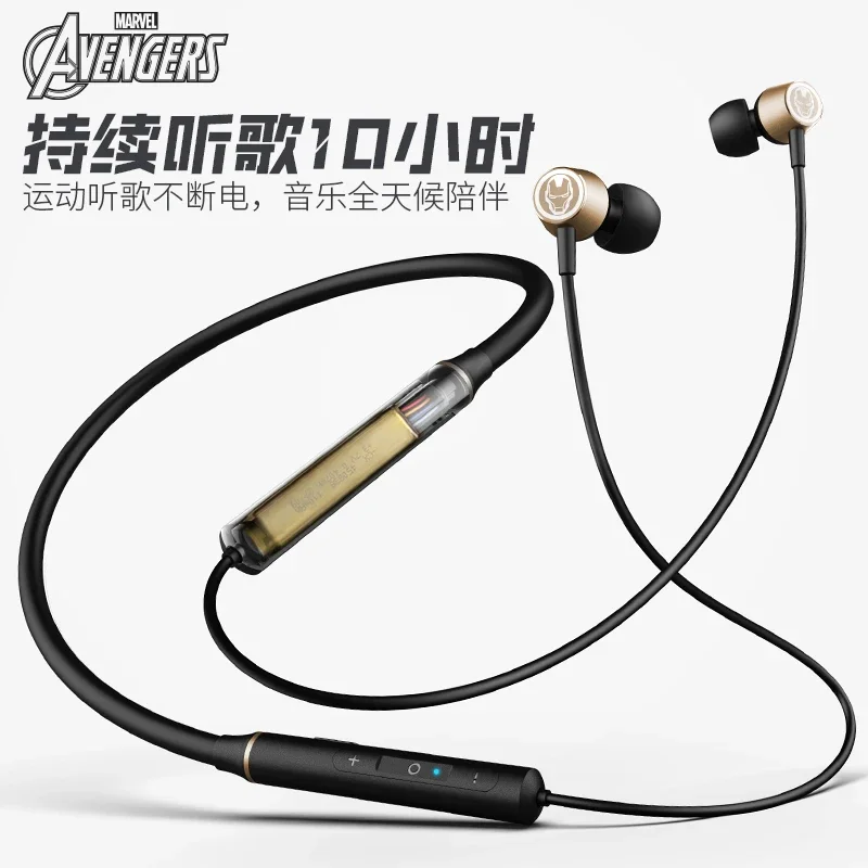 Disney Original Mr04 Nuovi Auricolari Wireless Tws Cuffie Bluetooth V5.1 Auricolari Con Archetto Da Collo Auricolari Cuffie Con Cancellazione Del Rumo