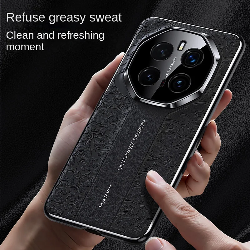 Luxury Auspicious Cloud Embossed Leather Phone Case
