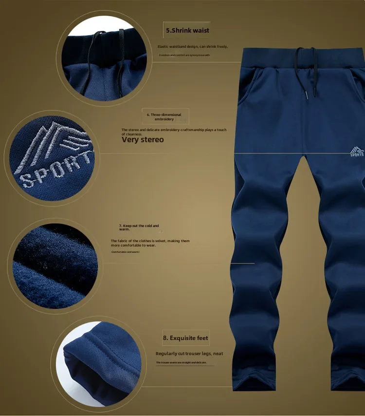 Men's Stand Collar Long Sleeve Sports Sweatshirt