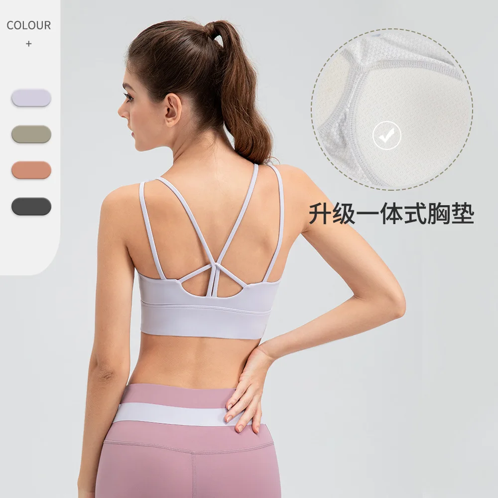 

Yoga bra sports underwear shock-proof gathering breathable training running fitness vest