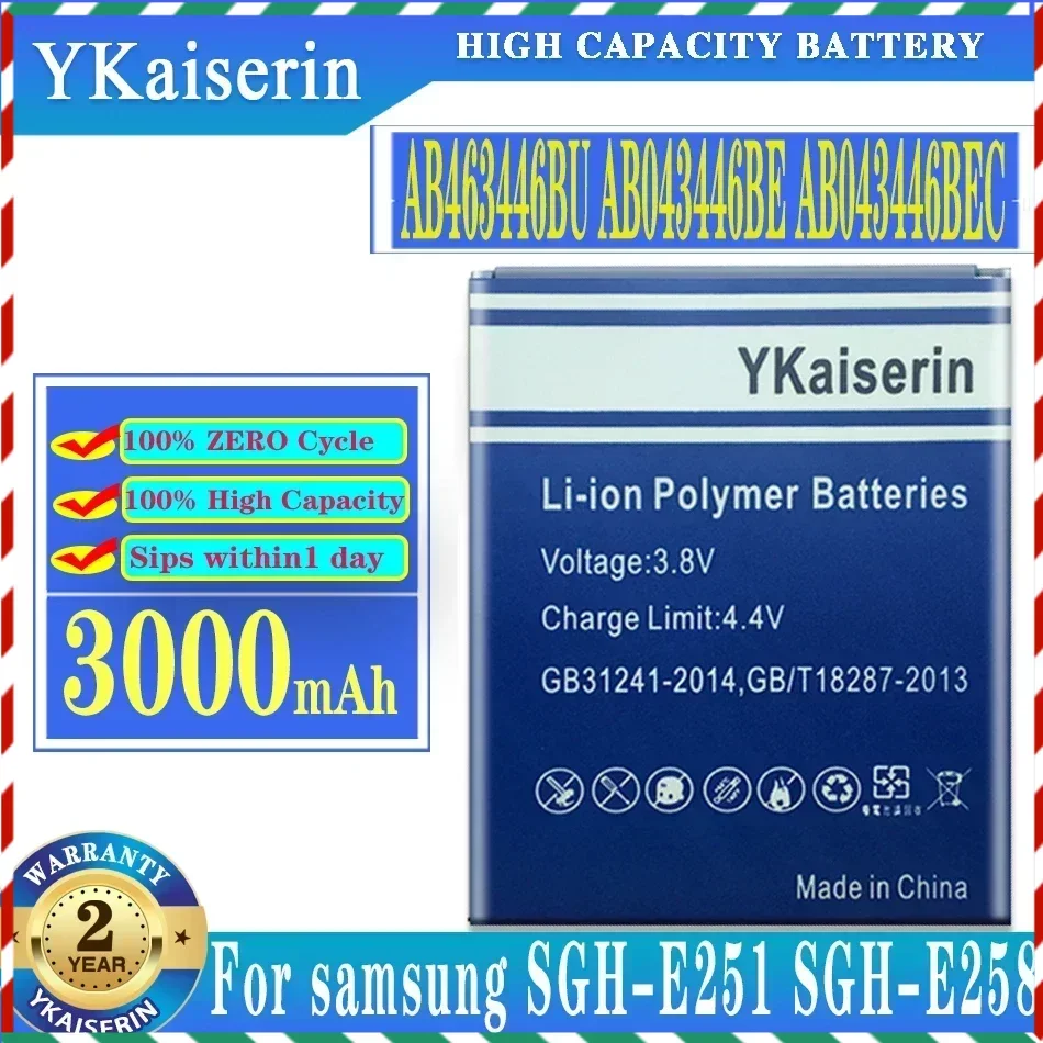 Аккумулятор AB463446BU для Samsung C3300K X208 B189 B309 GT-C3520 E1228 GT-E2530 E339 3000 мАч
