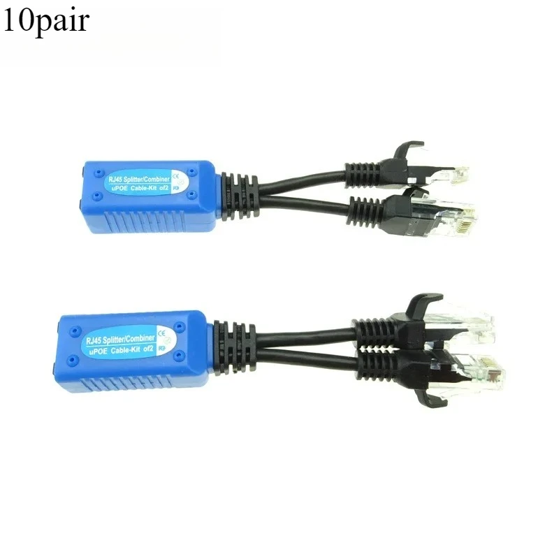 10pair RJ45 splitter combiner uPOE cable, two POE camera use one net ...