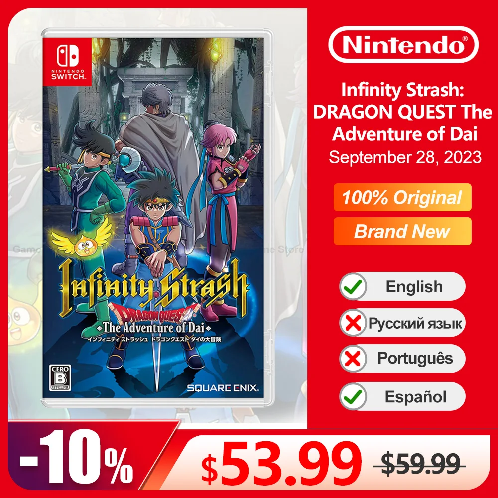 Infinity Strash: Dragon Quest The Adventure of Dai (Multi-Language) for  PlayStation 4