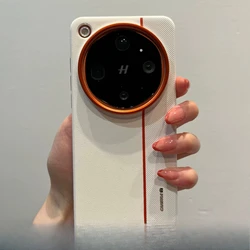 Dustproof PU Leather Protective Phone Cover - High Quality New Design Shell Bumper - OPPO Find X9 Ultra (WHITE)