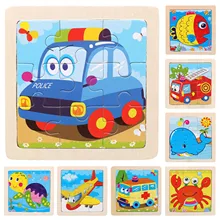 

Kid Puzzles Jigsaw Puzzle 9 Pieces Wooden Puzzle with Cartoon Animal Patterns Preschool Learning Early Educational Puzzle Toys