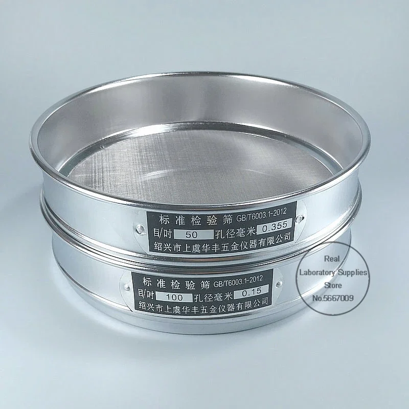 1個ラボ12-200メッシュステンレス鋼標準試験ふるい直径20cmサンプリング小麦粉ふるい二重層パンチングフレーム付き(140 me 1pcs Lab  12-200 Mesh Stainless Steel Standard Test Sieve Diameter 20cm Sampling  Flour Sieve with Double-layer Punching Frame - AliExpress ... 1 個ラボ 12-200 メッシュステンレス鋼標準テストふるい径 20 センチメートルサンプリング小麦粉ふるい二層パンチングフレーム