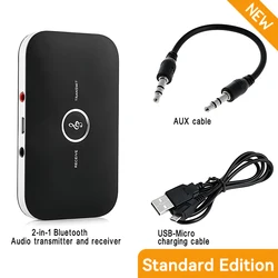 Enhanced Bluetooth 5.3 Wireless Audio Receiver & Transmitter with 3.5mm AUX and RCA Connectivity (NO RCA Cable)