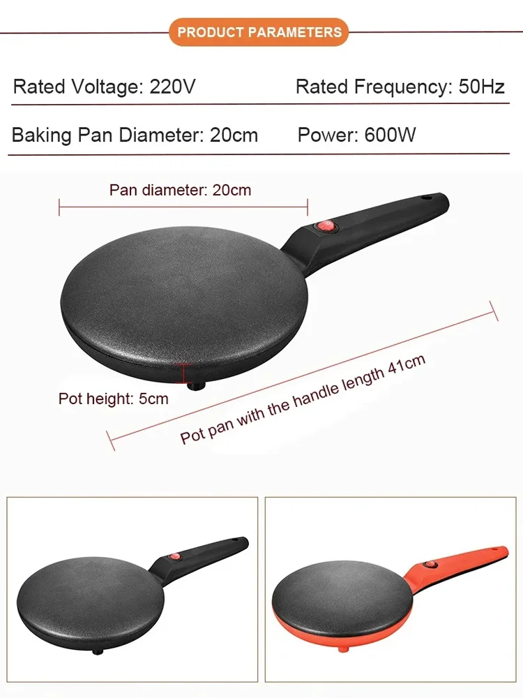 110V/220V Household Non-stick Pancake Machine Electric Crepe Baking Pan Instant Heating Spring roll Pastry Frying Grilling Plate electric crepe maker