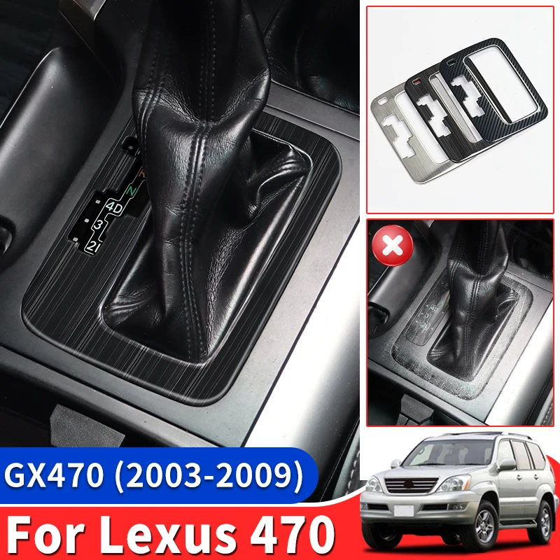 Stainless Steel Gearbox Cover Panel For Lexus GX470 2003-2009 - Black Interior Protection Frame - View #3