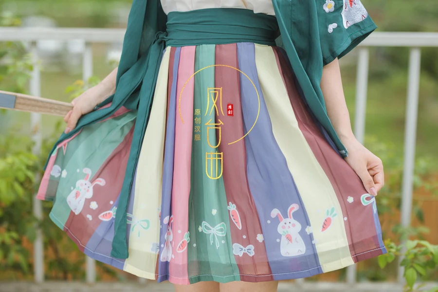 dark rainbow skirt