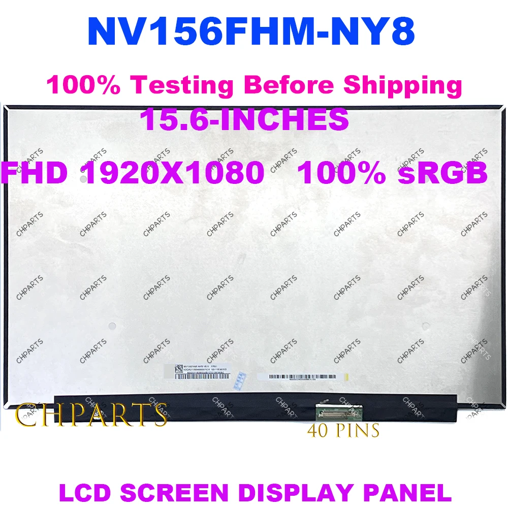 B156HAN12.H LP156WFG-SPT2 SPT3 SPT5 NV156FHM-NY8 1920x1080 40 pins 165 Гц 300 cd/м²