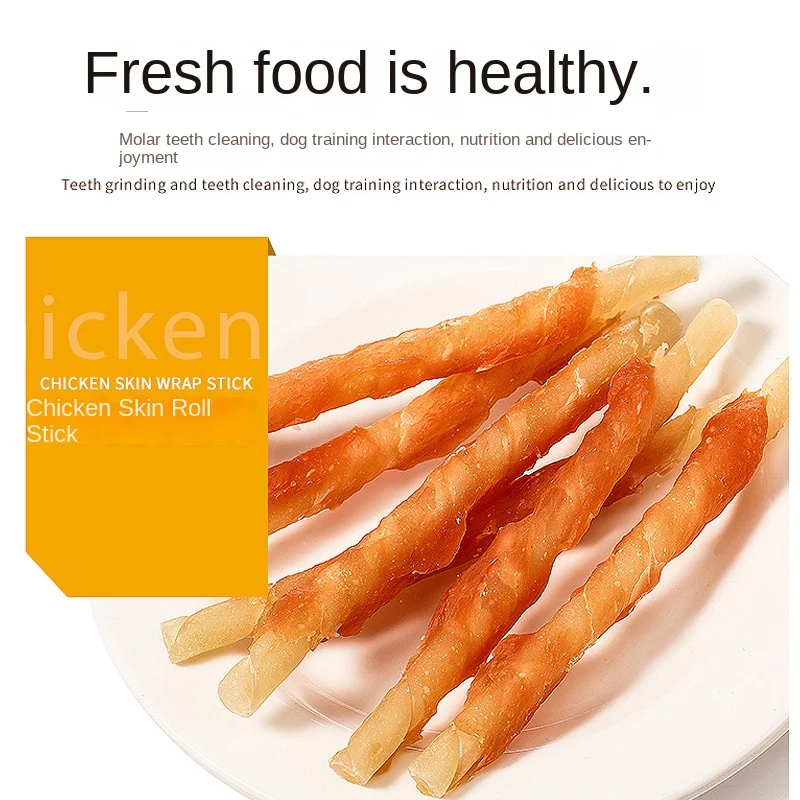 Pet Food Chicken Breast Available in Various Specifications Dog Snacks Bite-resistant Teeth Cleaning and Molar Sticks Dog Snacks