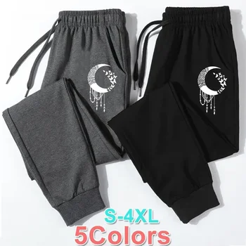 Personality Printed Sweatpants for Women Comfort Soft Long Pants Casual Jogger Trousers Womens Sports Fitness Jogging Pants 1