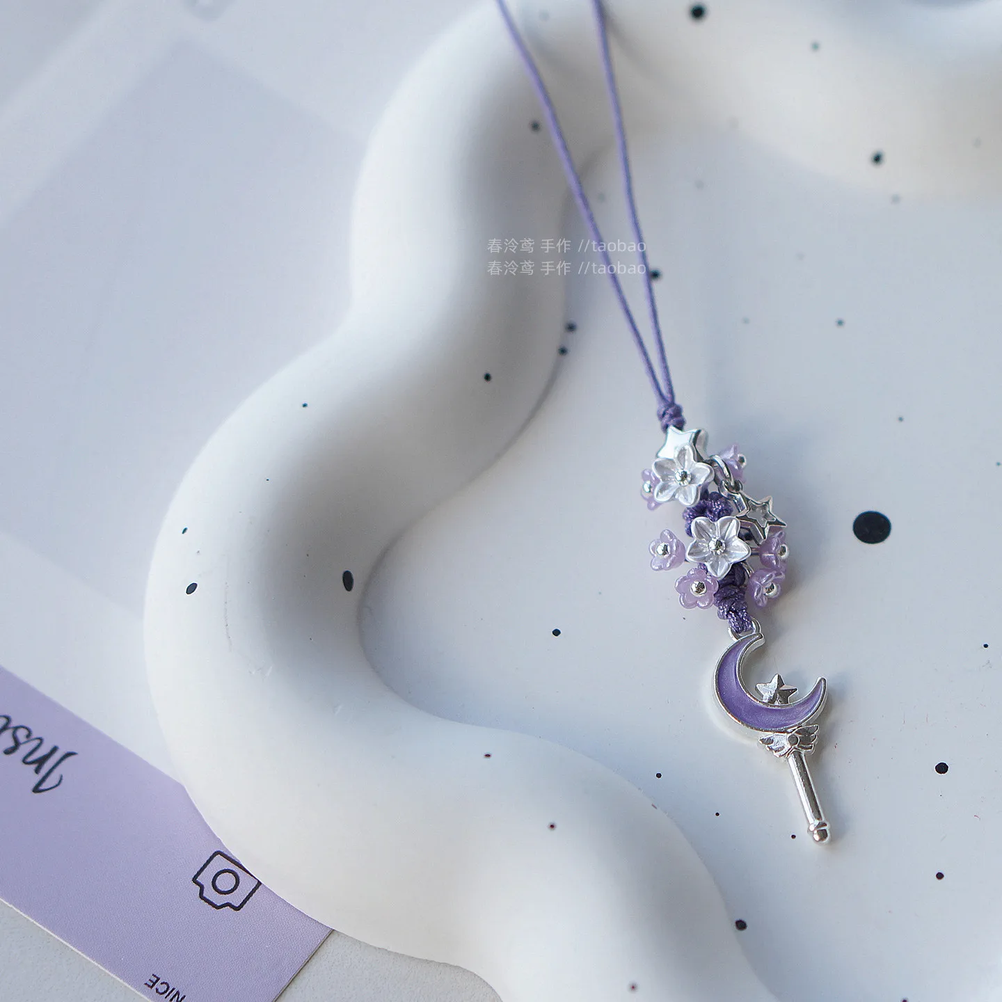 Purple Kawaii Phone Charm Pendant - Cute DIY Lanyard Accessory
