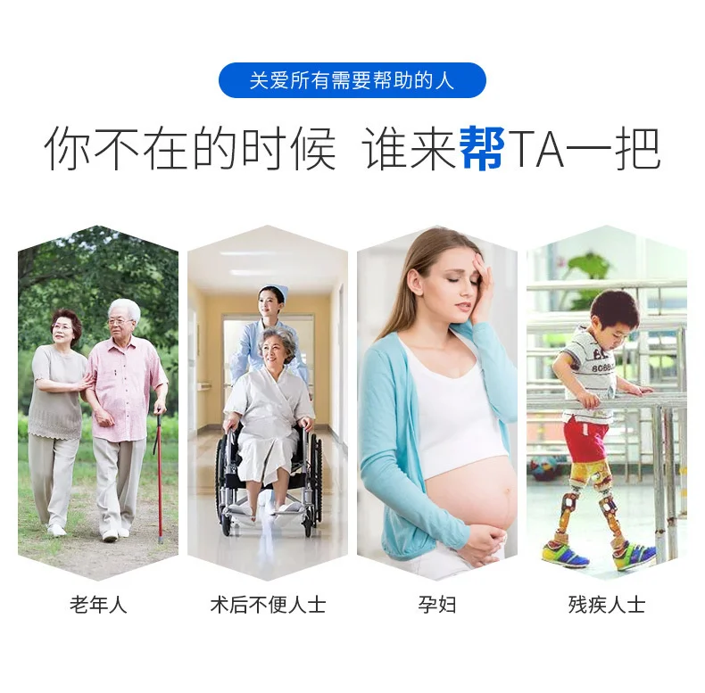 Description Picture 5 of itemBathroom safety handle, bathtub, toilet handrail, toilet, non-slip handrail, handrail for the disabled and the elderly