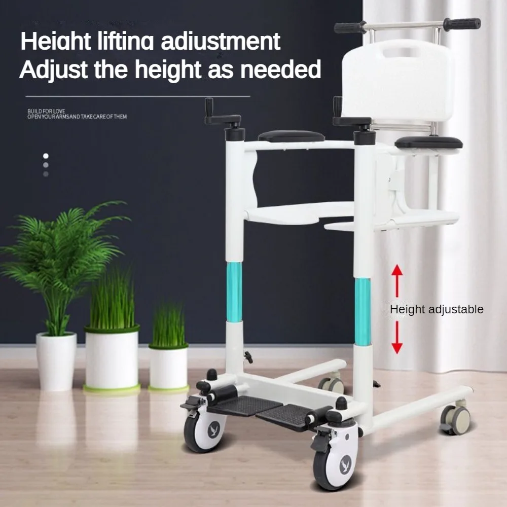 Elderly Shift Machine Multi-functional Home Electric Bed Paralysis Care Transfer Device Hydraulic Disability Sitting Toilet Bath 11 Elderly Shift Machine Multi-functional Home Electric Bed Paralysis Care Transfer Device Hydraulic Disability Sitting Toilet Bath 2