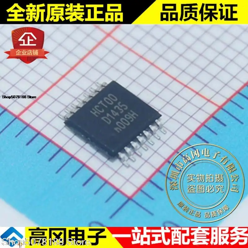 

10pieces 74HCT00PW HCT00 TSSOP14