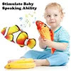 Simulation Electric Fish for Baby Repeat Speaking LED Light Happy Music for Baby to Play Tapping Fish Toy Mobile Moving Fish Toy 2