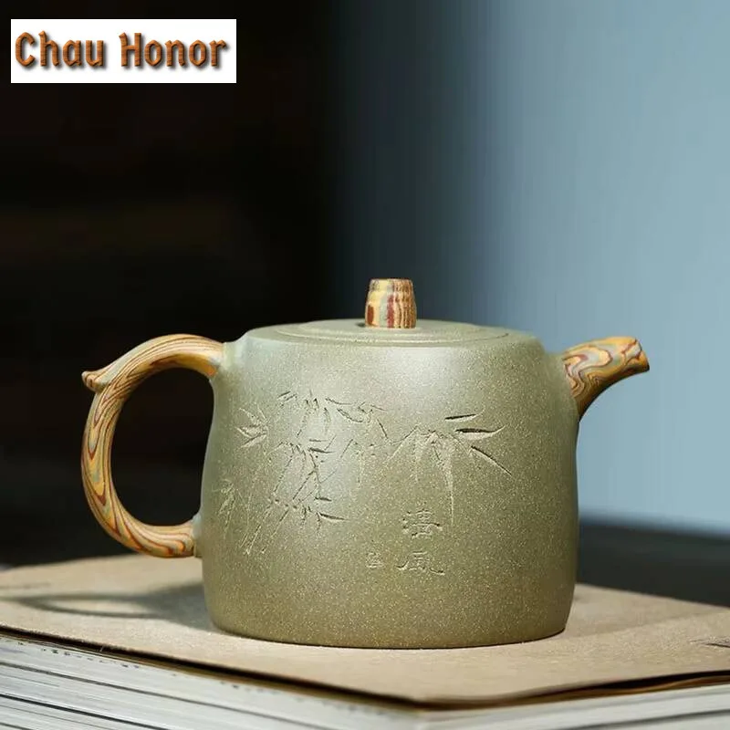 320ml Boutique Yixing Purple Clay Teapots Raw Ore Bean Green Mud Tea Pot Household Filter Kettle Zisha Teaware Collection Gifts
