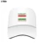 Hungary Flag Soccer Futball Magyarorszag Buszkeseg Hungarian Pride Mens Bill Hats 12