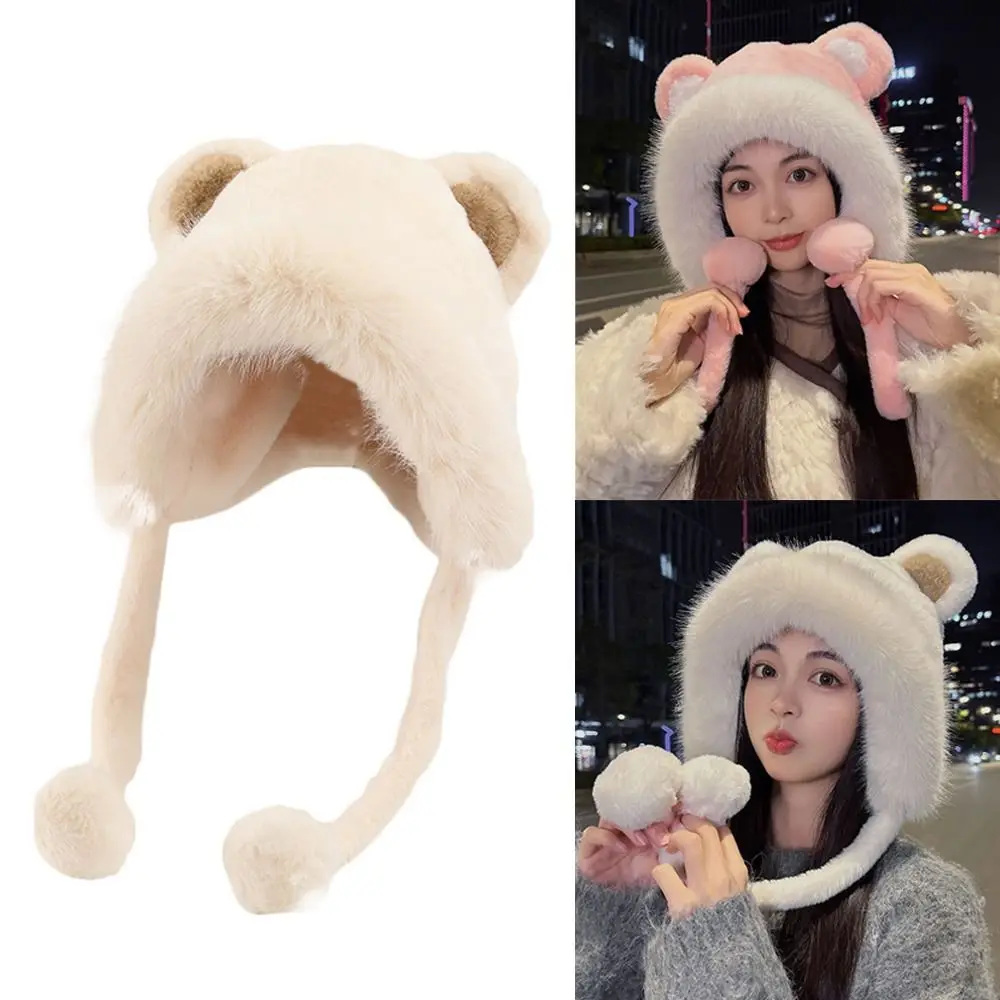 

Velvet Lining Winter Hat Cold-proof Ear Protection Cute Bear Ears Bucket Hat Woolen Cycling Cap Women