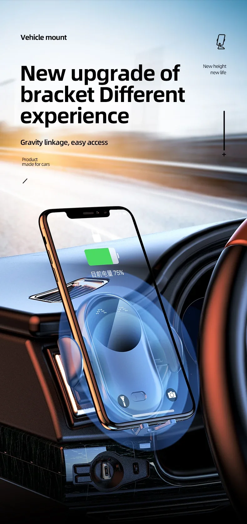 VIKEFON Wireless Charger 1