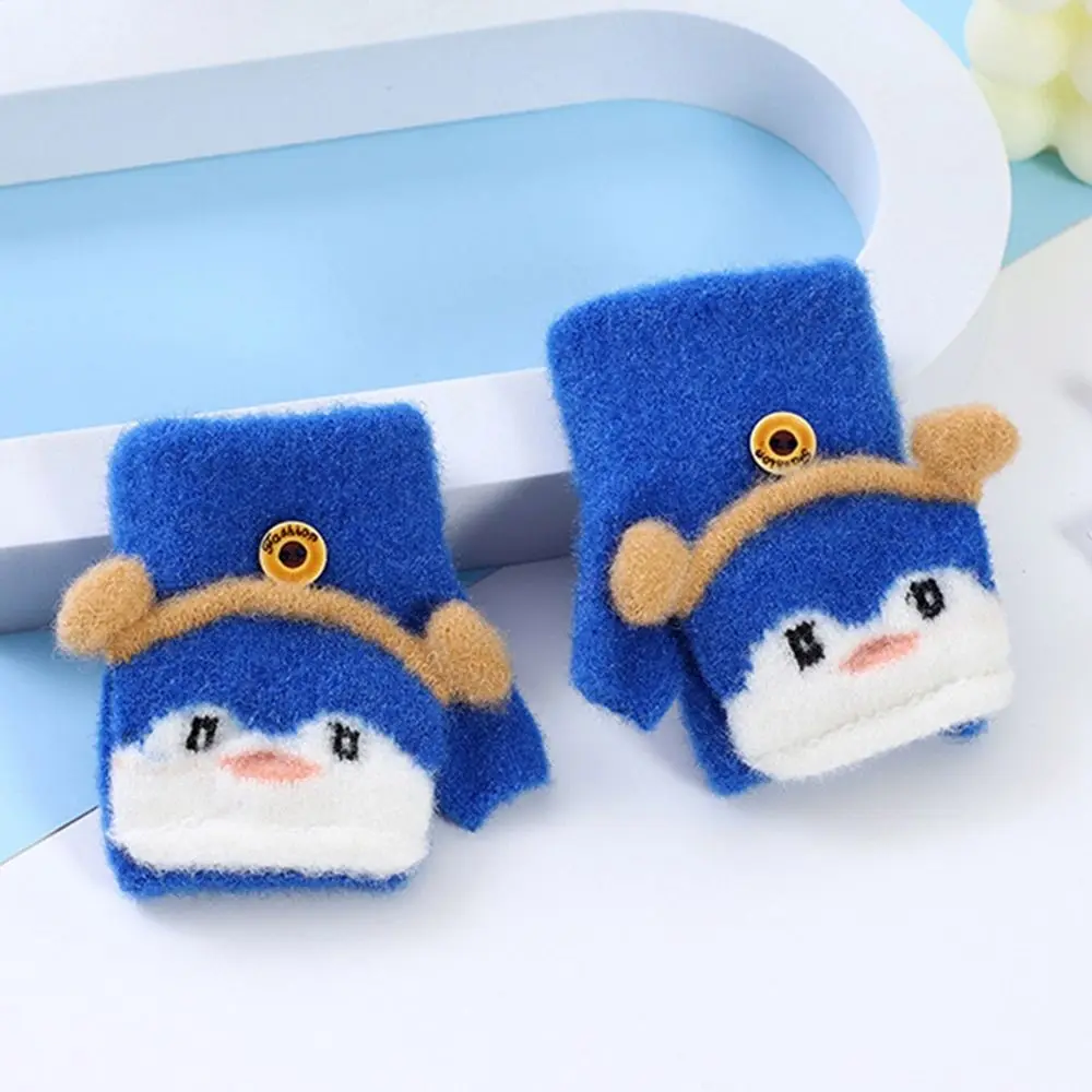 Knitted Fingerless Gloves for Kids