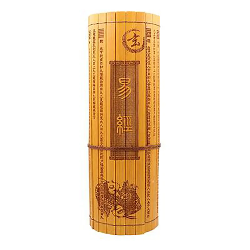 Ancient Chinese Cultural Classical Scroll Slip Bamboo Wooden Slips, Home Decor, The Book of Changes, Yi Jing, Friends Gift