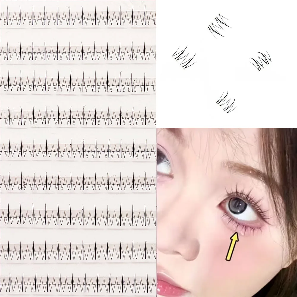 작은 불꽃 모양의 아래 속눈썹 120개 클러스터, 트렌디한 걸그룹 스타일, 핀셋 포함, 분위기 있는 아래 속눈썹