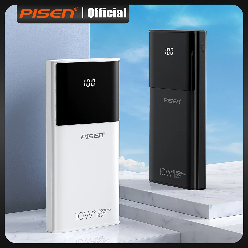 PISEN Power Bank 10000mAh 10W High-Power Output for iPhone Samsung