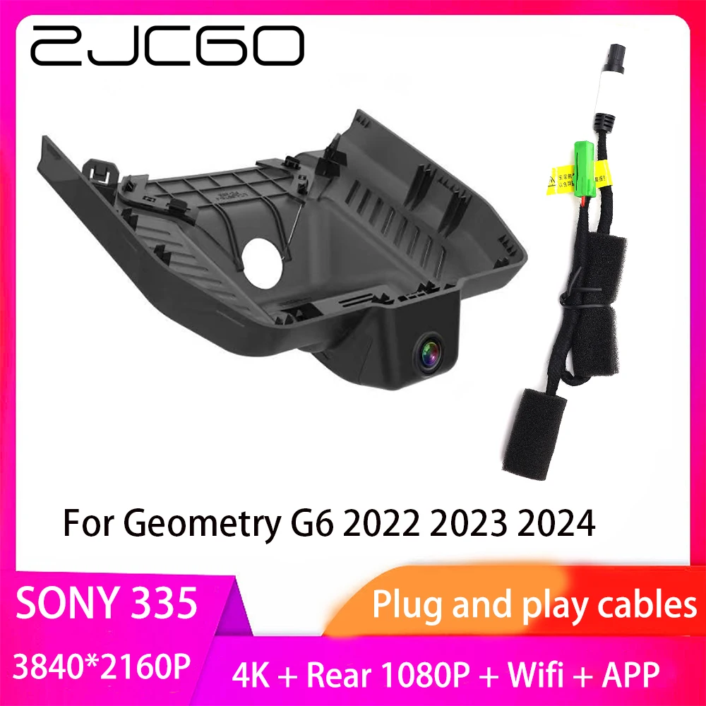 

ZJCGO Plug and Play DVR Dash Cam 4K 2160P Video Recorder for Geometry G6 2022 2023 2024
