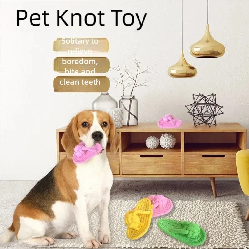 Dog Chewing Toy Cotton Slipper Rope Toy for Small Large Dogs Pet Teeth Training Molar Toys Interactive Dog Toy Dog Accessories