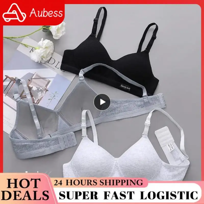 

Нижнее белье женское хлопковое с чашками пуш-ап, 1 шт.