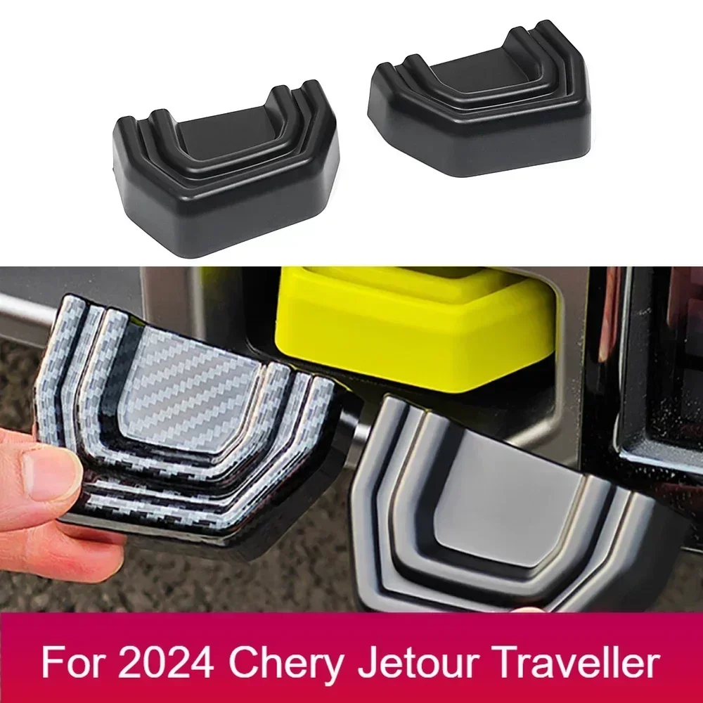 Car accessories For Chery Jetour Traveller T2 -2025 Off-Road ABS Trailer Cover Hook Carbon Pattern Trailer Hook Sticker Modified Exterior