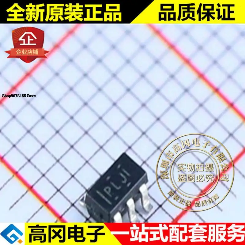 

5pieces TPS2051BDBVR SOT23-5 PLJI TI 500mA 5.5 V Original New Quick Shipping