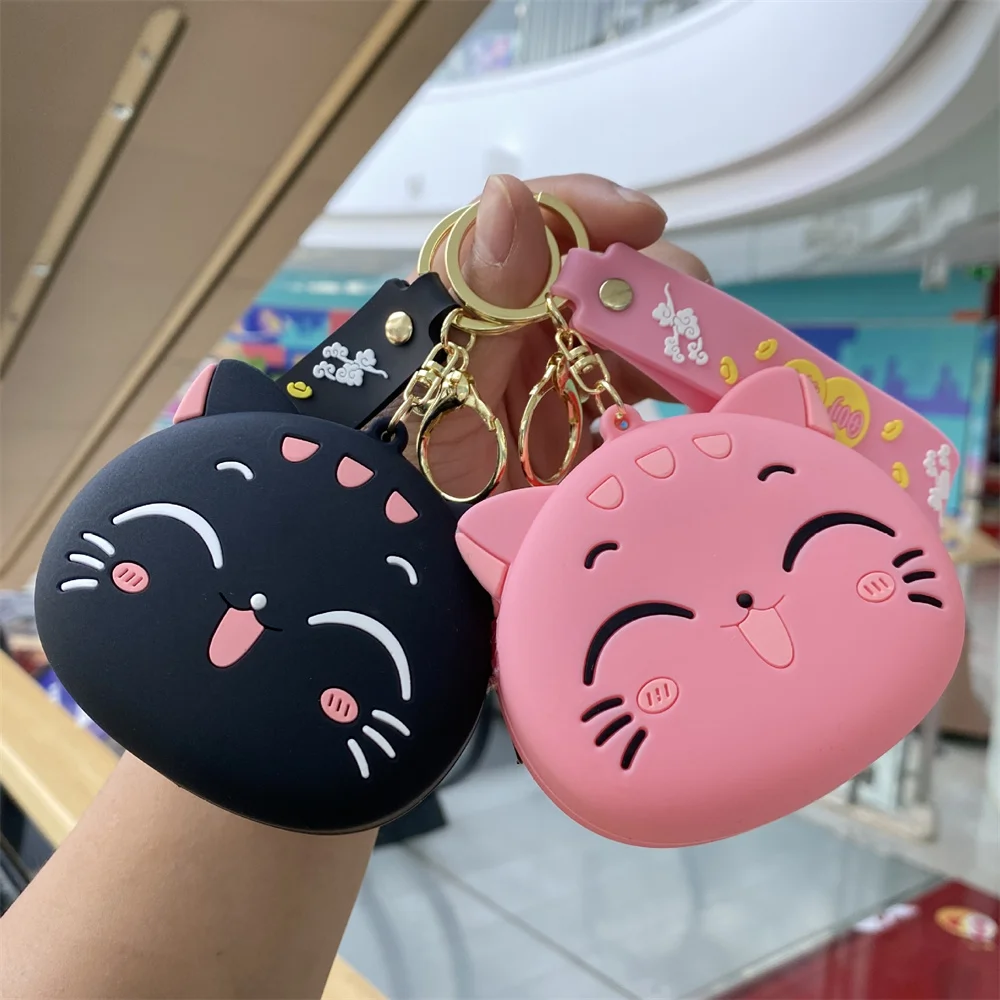 Cute Silicone Coin Purse Wallet Keychain Cartoon Cat Dogs Kids Key Wallets Portable Lipstick Earphone Storage Bag Children Gift