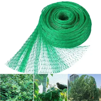 Garden Protection Net 1