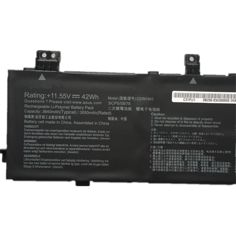 Bateria do Portátil para S14 S432 S432fa S432fl S15 S532 S532fa S532fl X432fa X532fl 0b20003430000 11.55v 42wh C31n1843 - Imagem 4