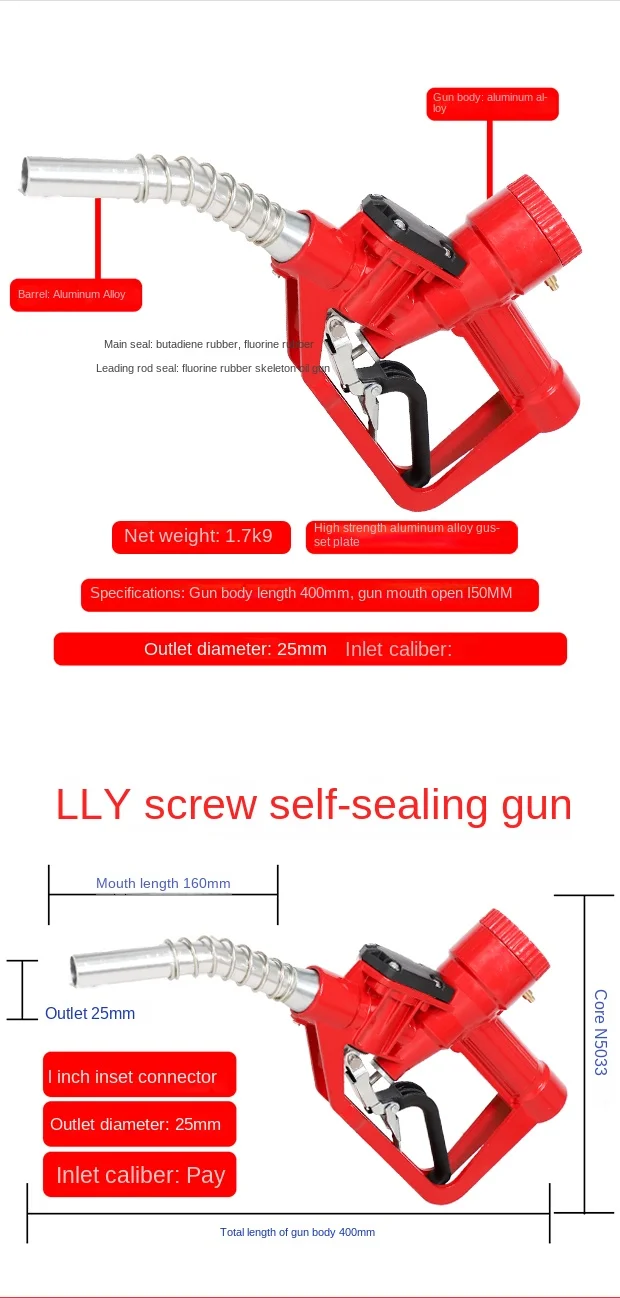 High Precision LLY Self-sealing Refueling Gun Mechanical Gasoline Diesel Metering Gun Adjustable Automatic Jump