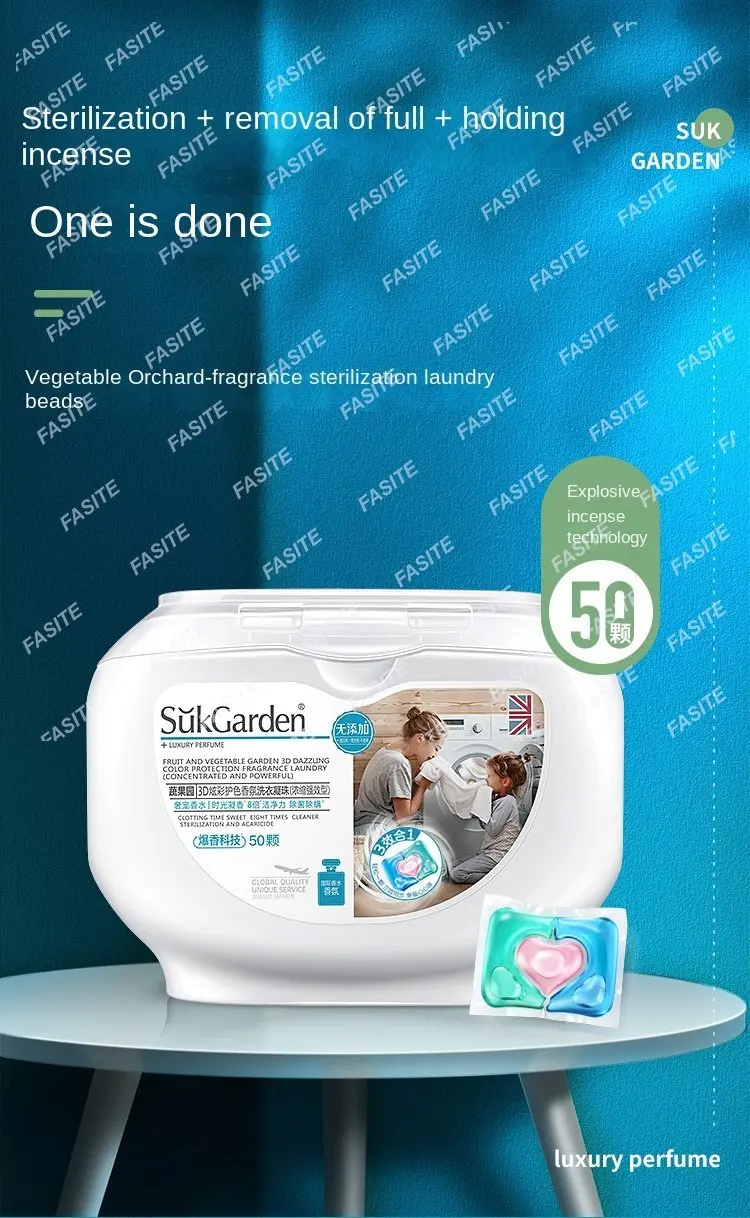 

Laundry Gel Fragrance Staying Fragrance Laundry Liquid Laundry Clothes Lasting Gel Fragrance Ball Three in One