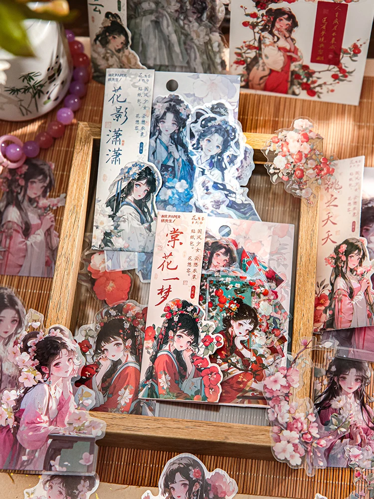 8 шт./партия, декоративные наклейки для домашних животных