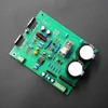 TDA7293 2-channel mono rear stage 1