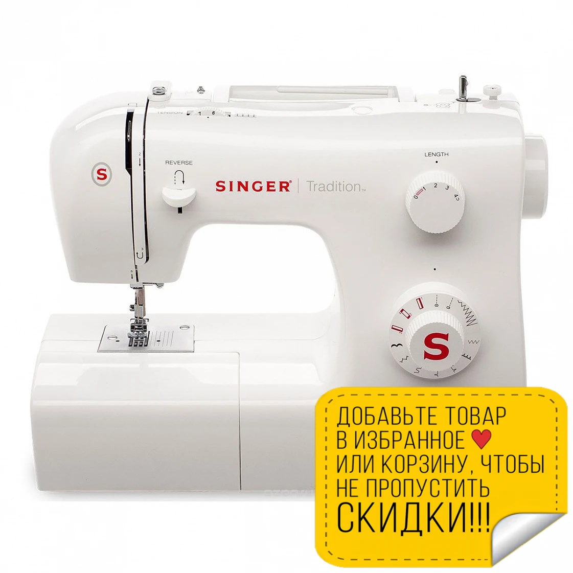 Sewing Machine Singer 2250 Sewing Machine Foot Accessories Feet