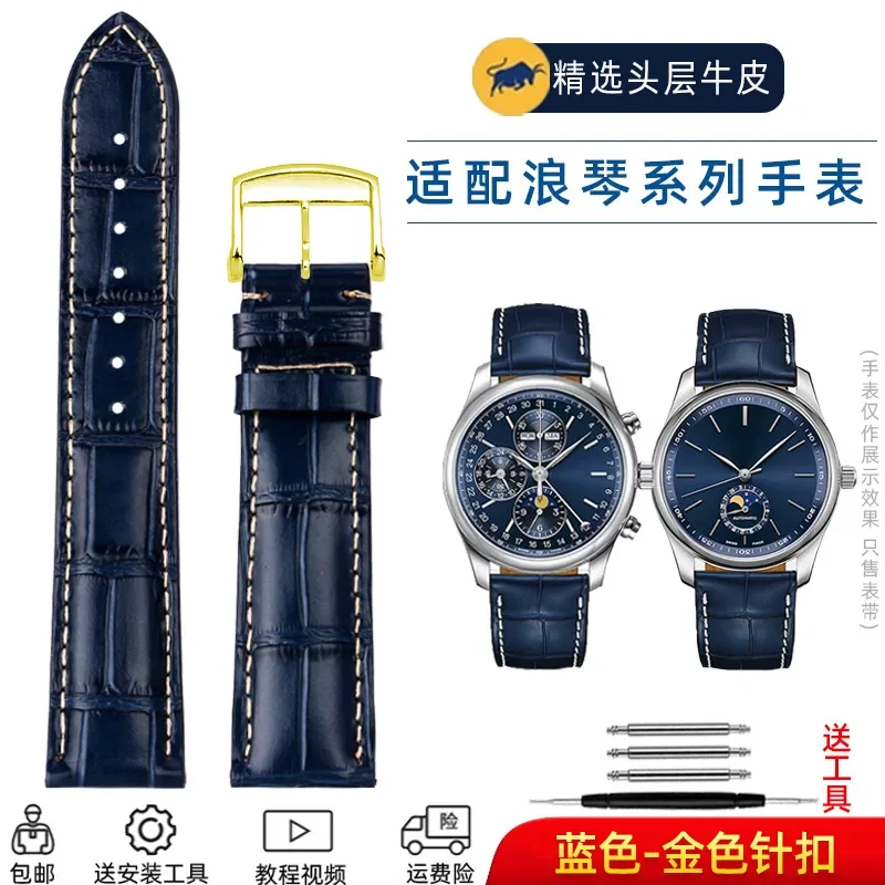 Premium Cowhide Leather Watch Strap with Butterfly Buckle - Available in 19mm, 20mm, and 21mm Sizes
