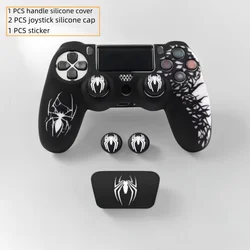 PS5 Controller Soft Silicone Protective Cover with Thumb Stick Caps - 360° Sweatproof & Anti - Scratch Protection (Black)