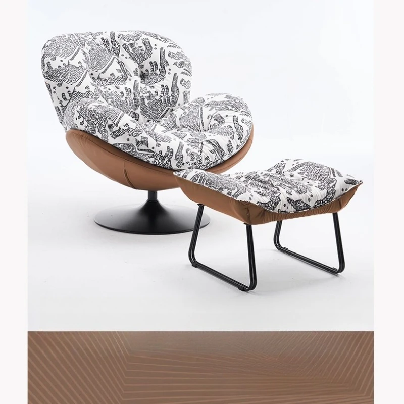 Egg Shell Chair Single Swivel Chair Vintage Lounge Sofa Chair Living Room Balcony Leisure Seat Designer Modern Luxury Armchai